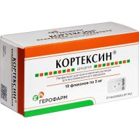 Кортексин порошок для инъекций 5мг №10 для детей